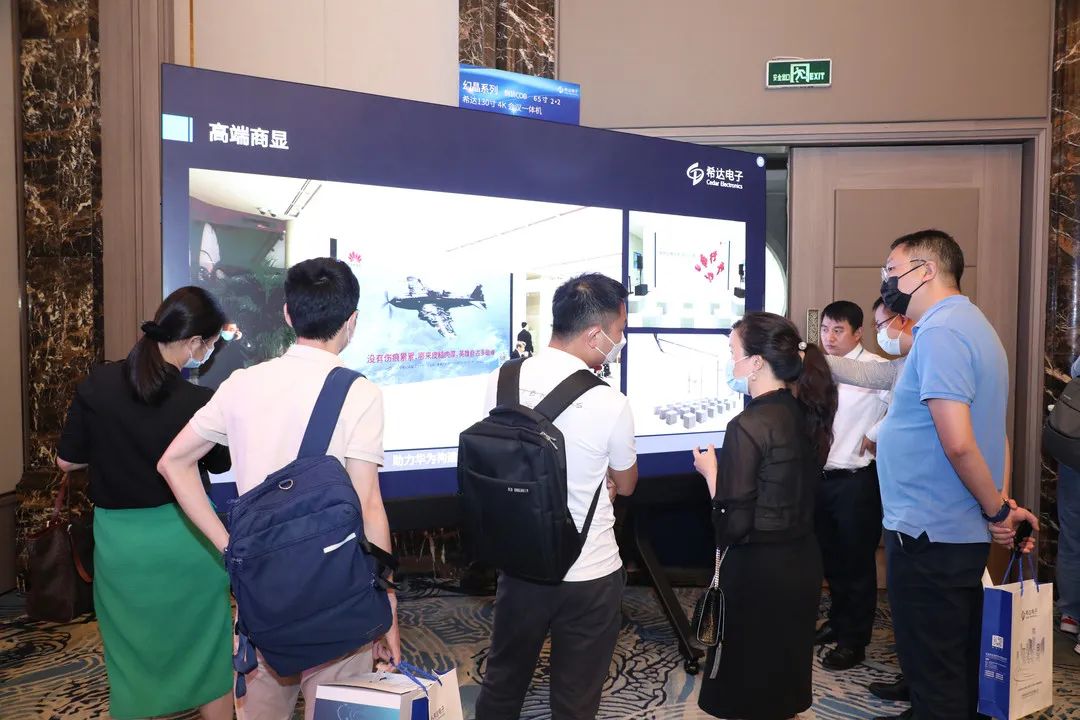 用分辨率重新定义LED大屏|希达电子2022年全倒装COB创新产品推介会第一站——广州站圆满闭幕