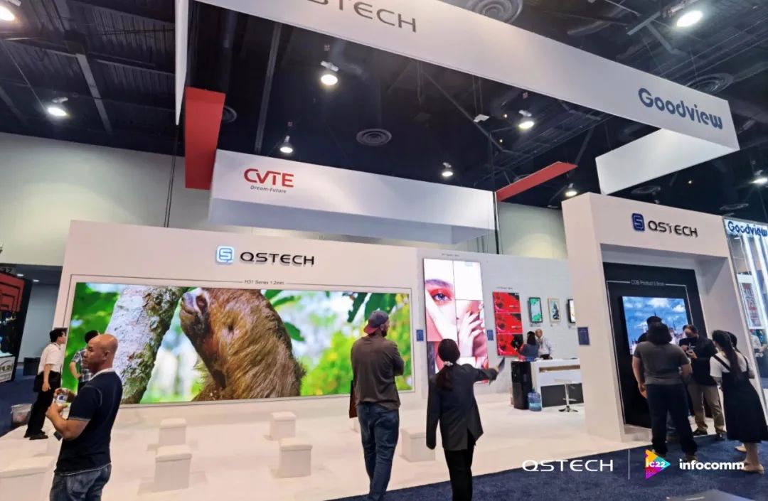 美国Infocomm2022 | QSTECH青松携“一体化”LED方案精彩亮相