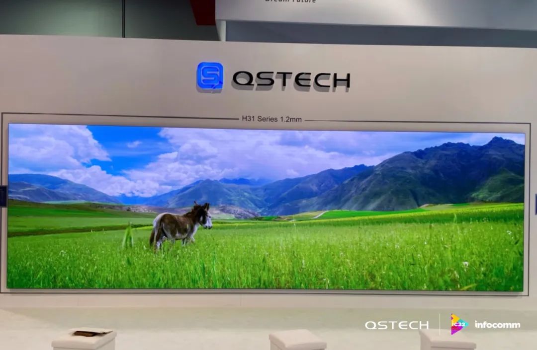 美国Infocomm2022 | QSTECH青松携“一体化”LED方案精彩亮相