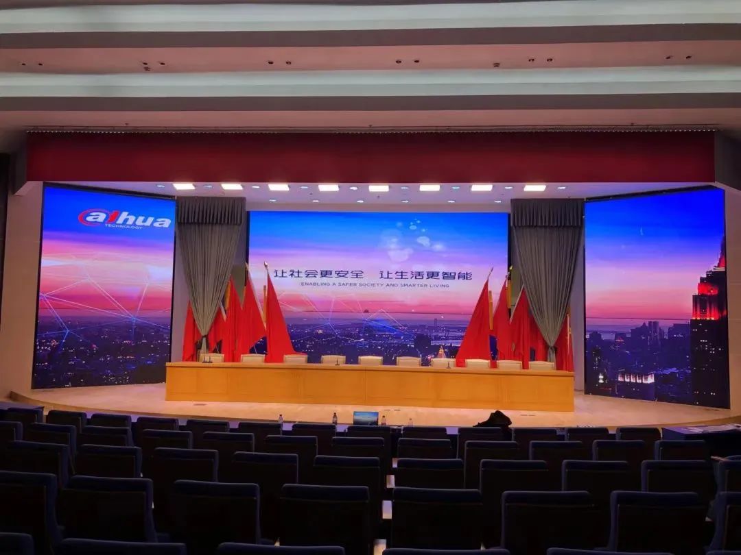 国星光电新增“MicroLED概念”!深耕车用LED且产品进入多家车企供应链 国星光电新增“MicroLED概念”!深耕车用LED且产品进入多家车企供应链