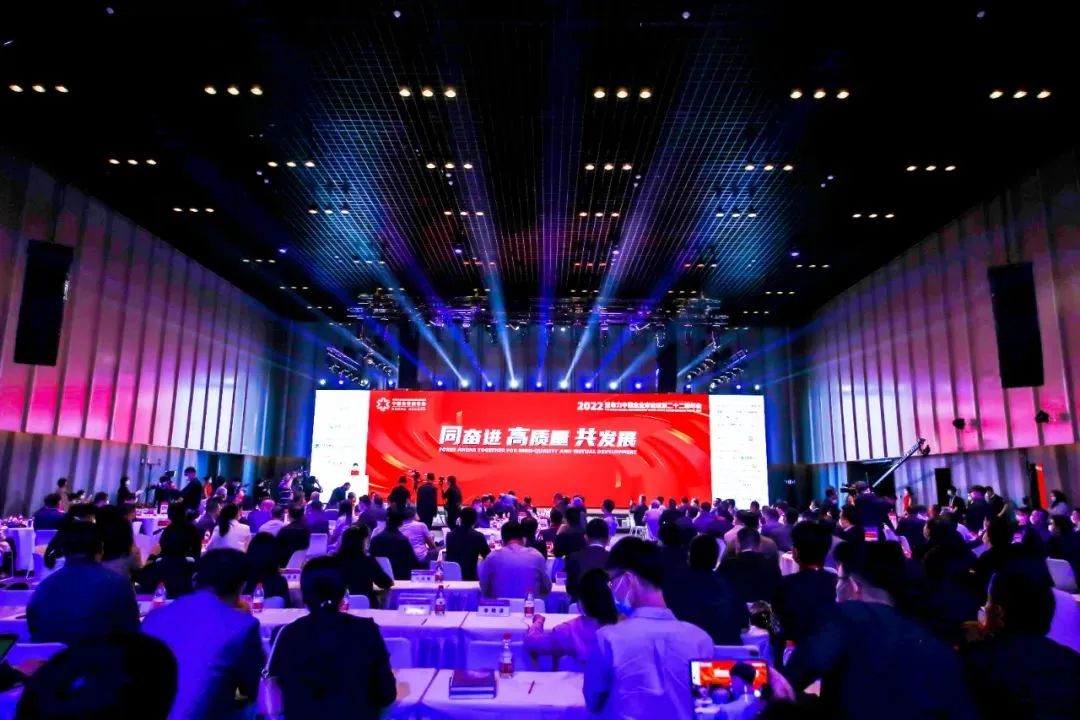 不忘初心!视诚科技助力亚布力中国企业家论坛第二十二届年会 不忘初心!视诚科技助力亚布力中国企业家论坛第二十二届年会