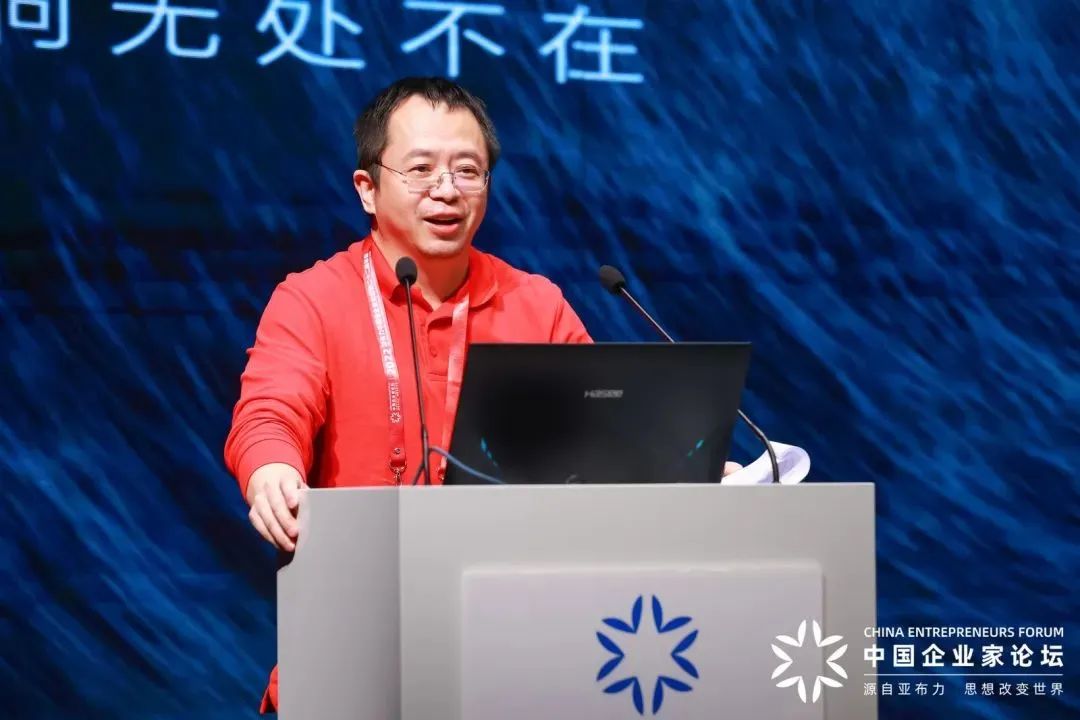 不忘初心!视诚科技助力亚布力中国企业家论坛第二十二届年会 不忘初心!视诚科技助力亚布力中国企业家论坛第二十二届年会