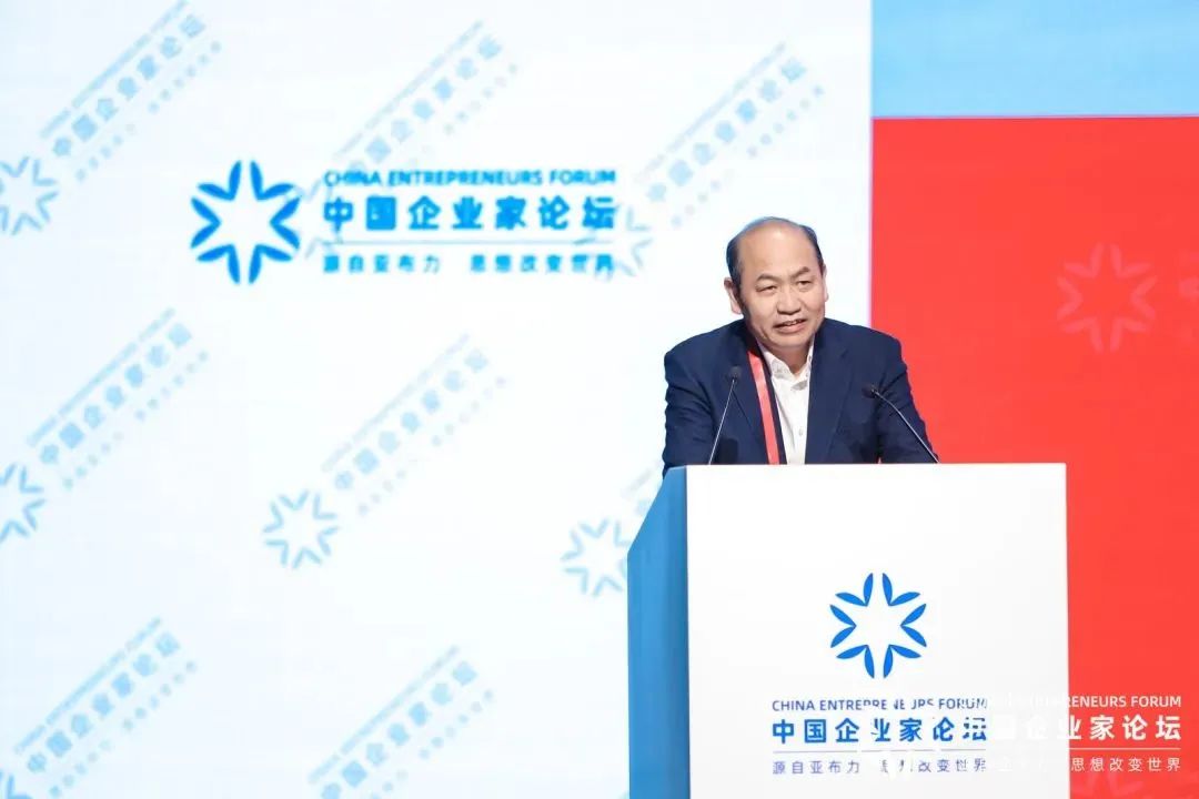 不忘初心!视诚科技助力亚布力中国企业家论坛第二十二届年会 不忘初心!视诚科技助力亚布力中国企业家论坛第二十二届年会