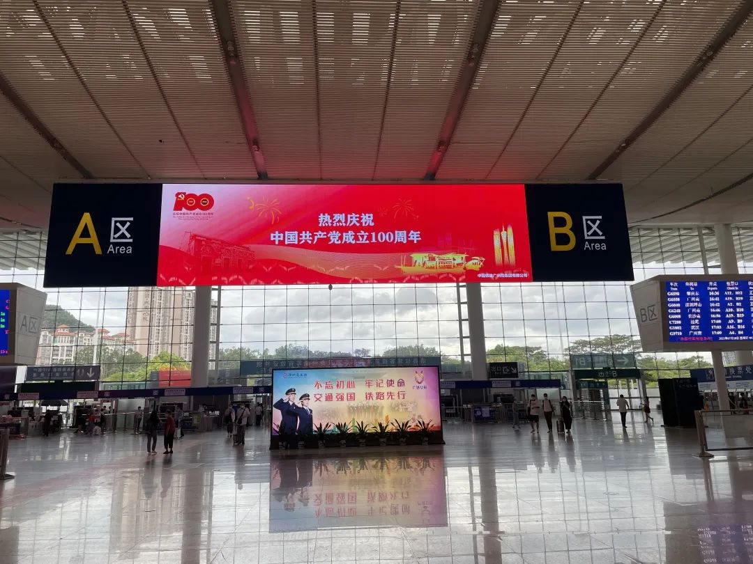 瑞普创新：坚守初心，攻坚克苦，打造行业优质透明屏产品