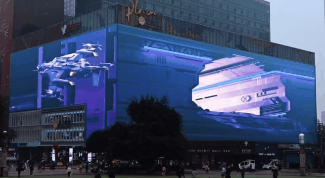 多地“点亮”,户外裸眼3D屏热情再燃! 多地“点亮”,户外裸眼3D屏热情再燃!