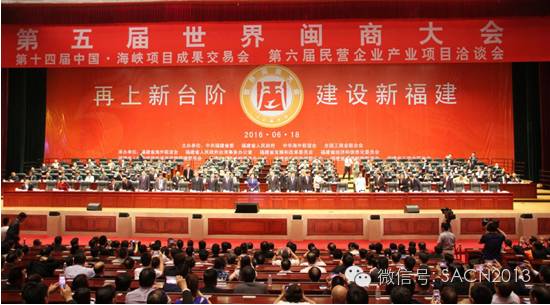 又一LED显示屏模组生产项目签约，总投资25亿元