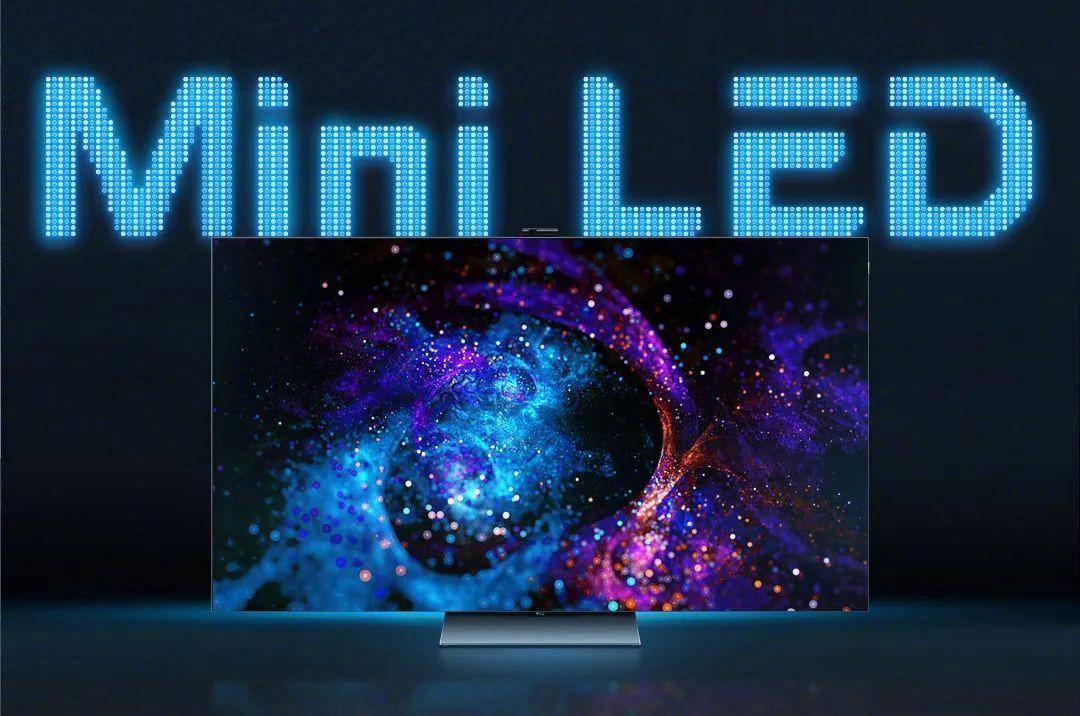 年产值20亿？长方发力Mini LED！