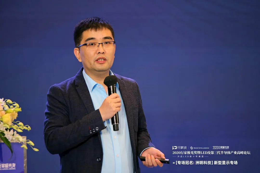 超高清显示市场发展“正提速”，国星光电如何选择？