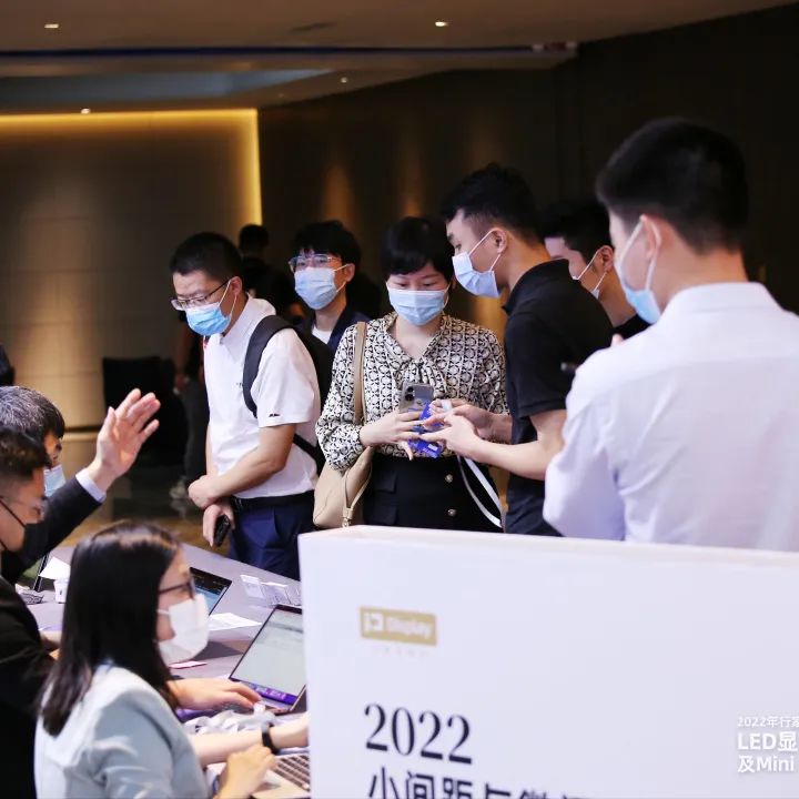 超高清显示市场发展“正提速”，国星光电如何选择？