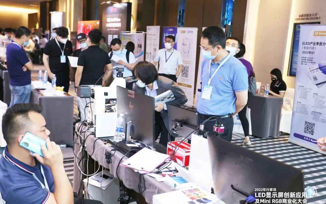 超高清显示市场发展“正提速”，国星光电如何选择？