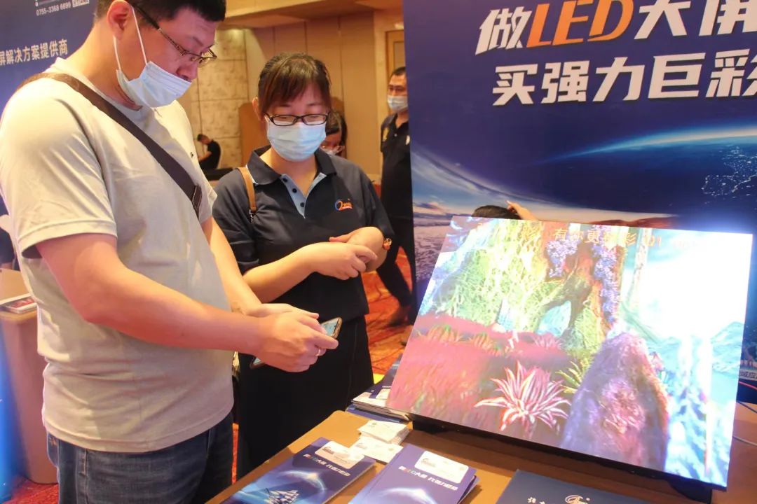 近400人参会！慧聪LED屏行业品牌巡展活动·济南站火爆收官！