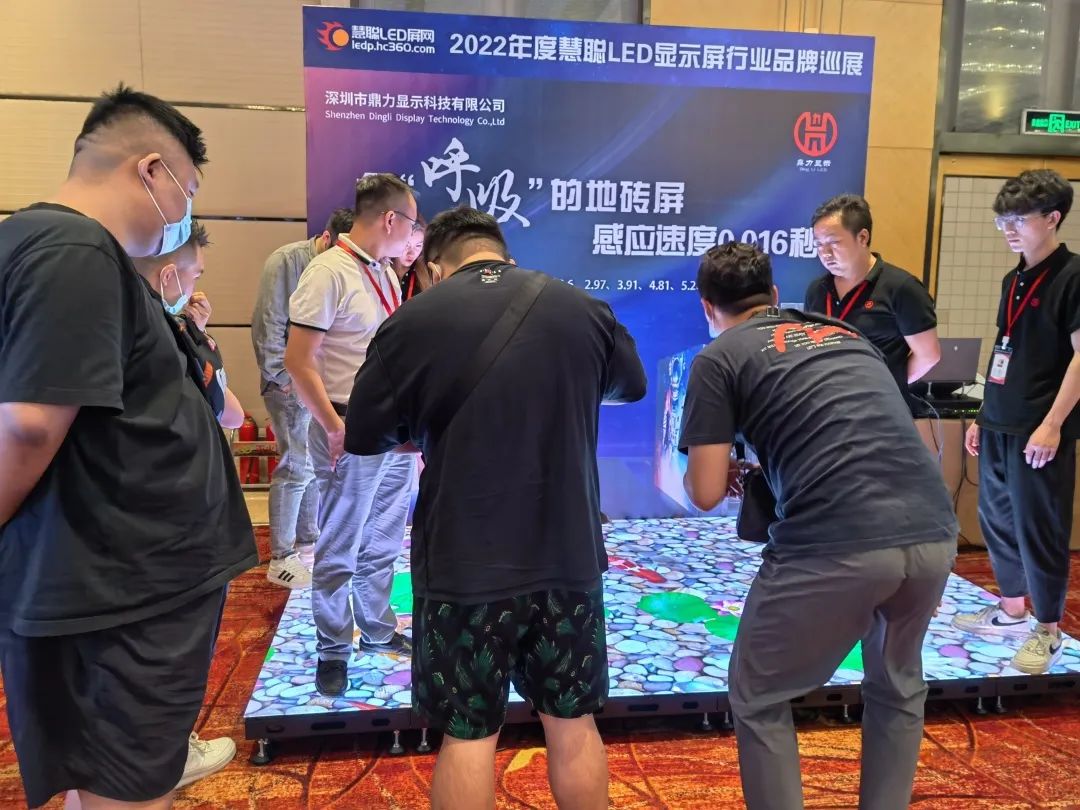 近400人参会！慧聪LED屏行业品牌巡展活动·济南站火爆收官！