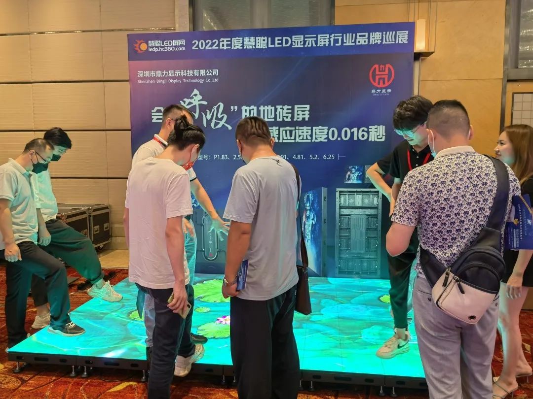 近400人参会！慧聪LED屏行业品牌巡展活动·济南站火爆收官！