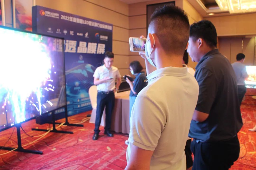 近400人参会！慧聪LED屏行业品牌巡展活动·济南站火爆收官！