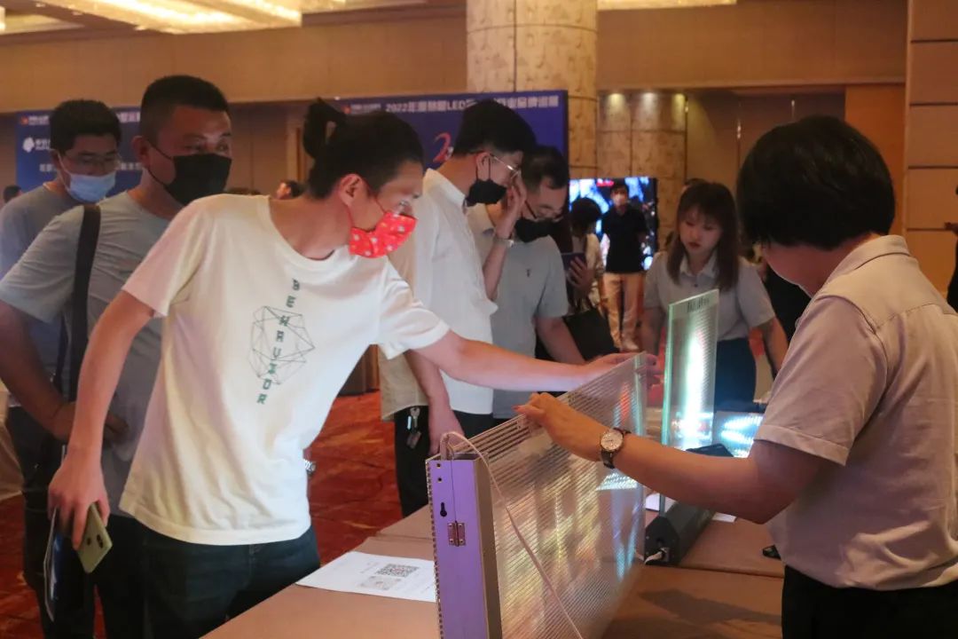 近400人参会！慧聪LED屏行业品牌巡展活动·济南站火爆收官！