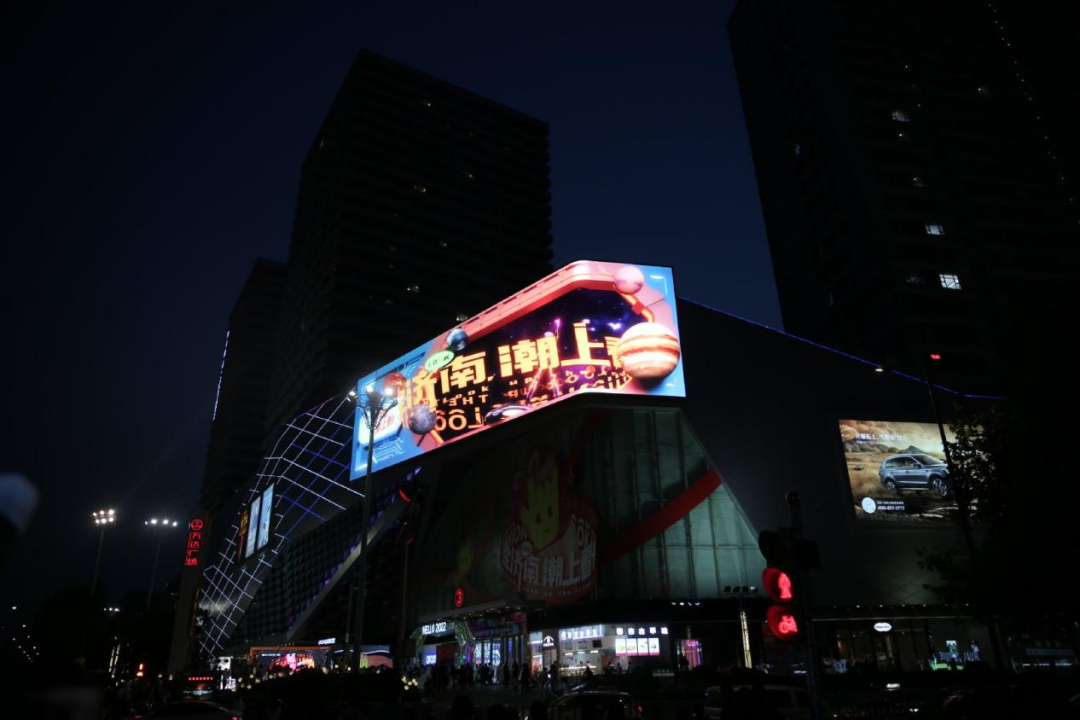 6·18消费大促来袭，裸眼3D大屏凑够热闹！