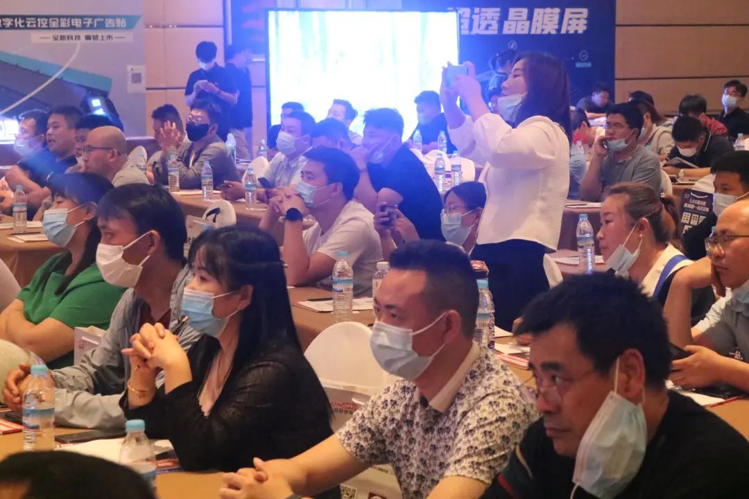 近400人参会！慧聪LED屏行业品牌巡展活动·济南站火爆收官！