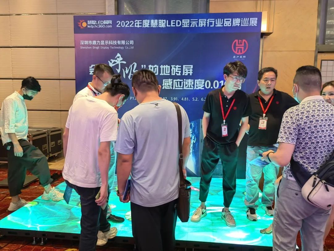 近400人参会！慧聪LED屏行业品牌巡展活动·济南站火爆收官！