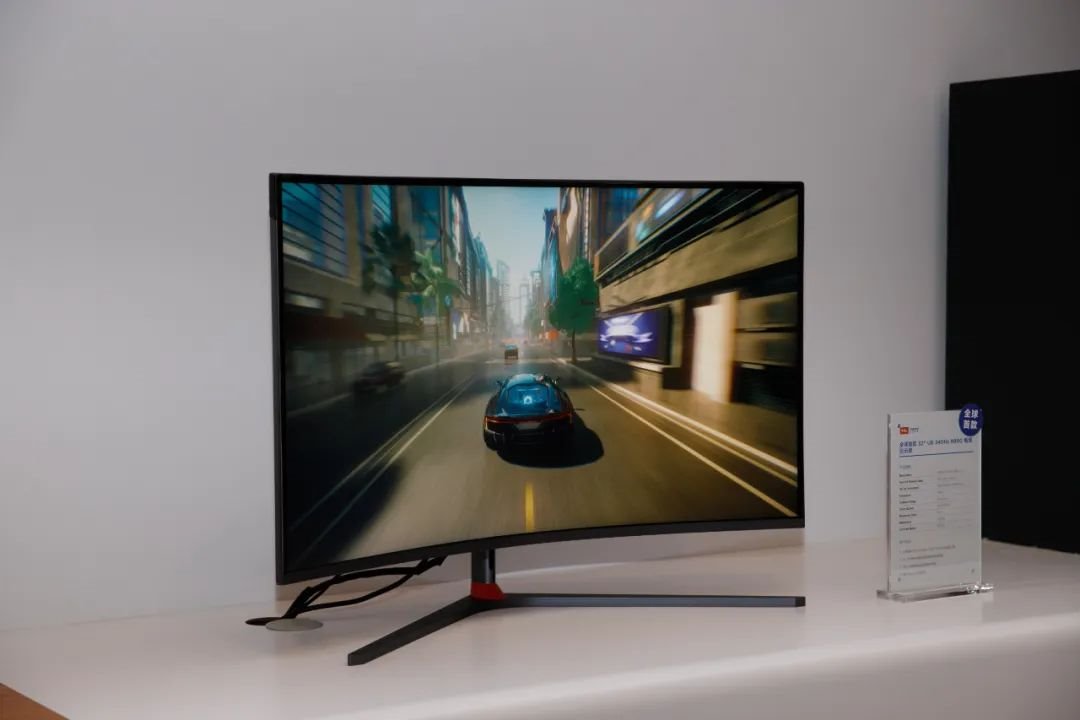 HVA+Mini LED技术加持TCL华星电竞屏量产