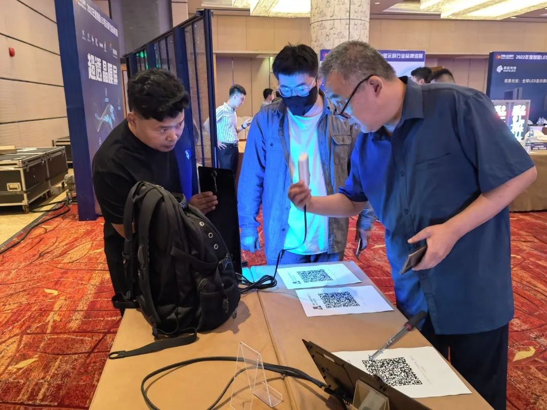 近400人参会！慧聪LED屏行业品牌巡展活动·济南站火爆收官！