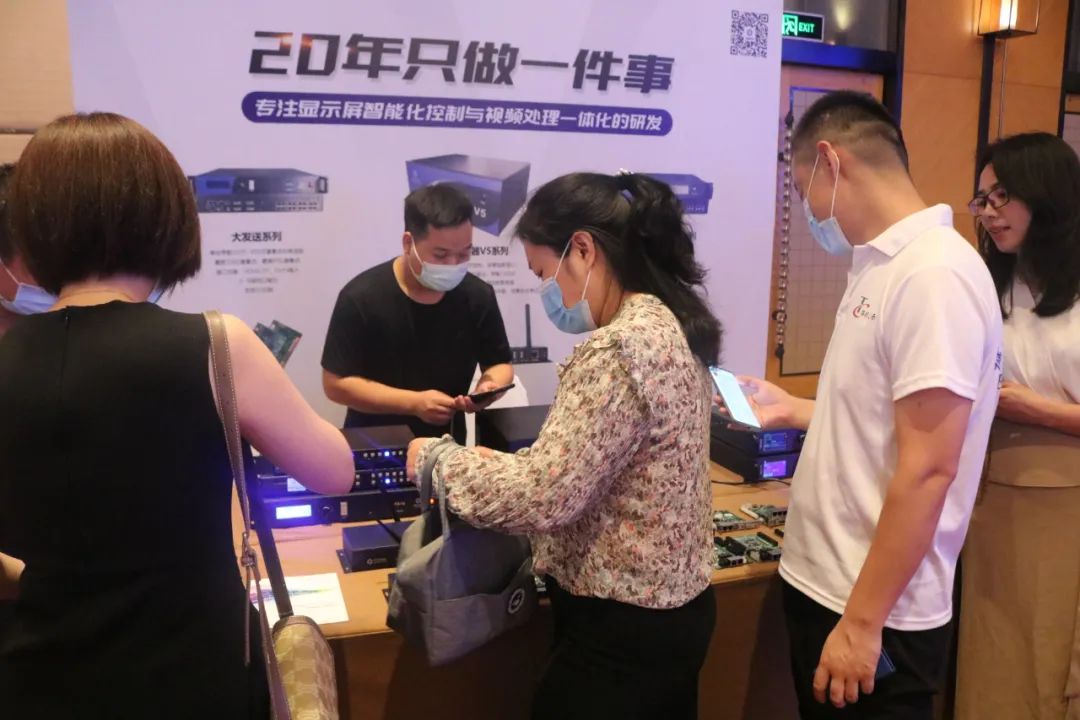 近400人参会！慧聪LED屏行业品牌巡展活动·济南站火爆收官！