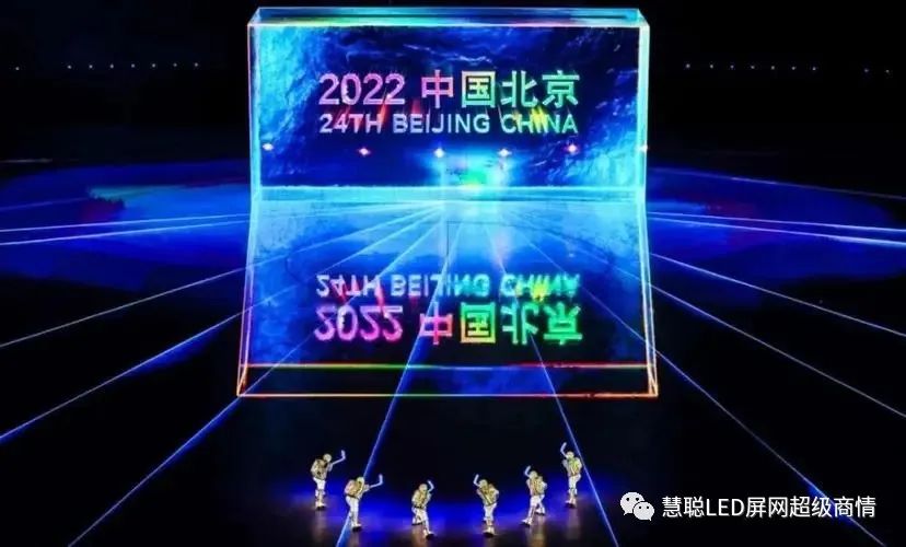 科技体育余热未散，且看LED显示屏叱咤赛事风云