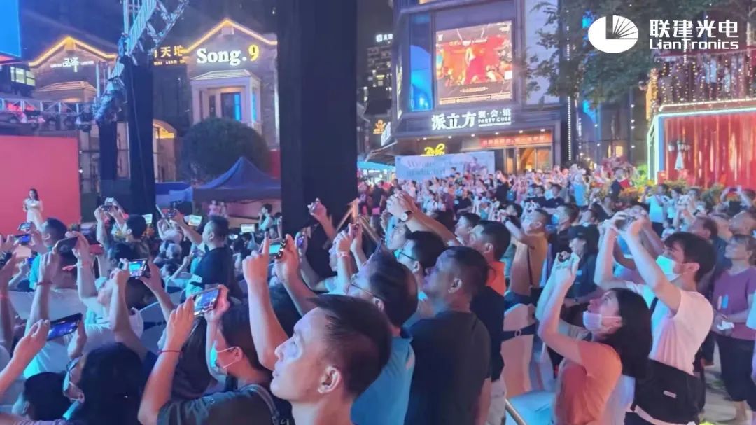 世界看南宁的第一眼——联建光电裸眼3D大屏点亮仪式圆满举办！