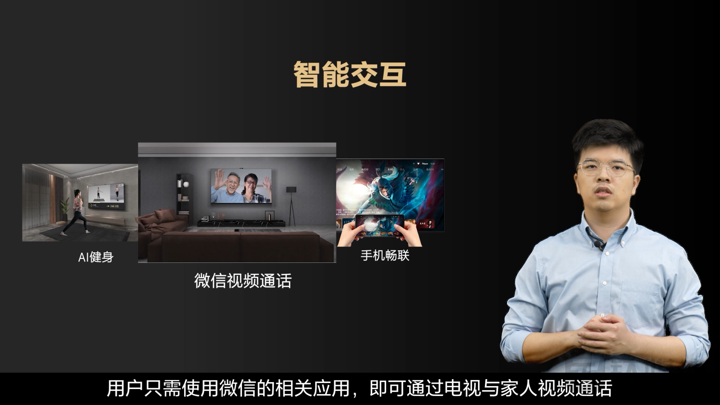 索尼发布Mini LED与QD OLED电视新品,BRAVIA摄像头同步升级|科技前线 索尼发布Mini LED与QD OLED电视新品,BRAVIA摄像头同步升级|科技前线