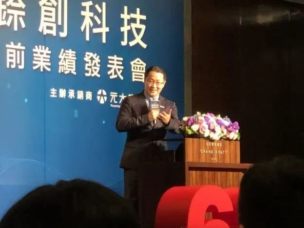 錼创今年量产Micro LED大型显示器