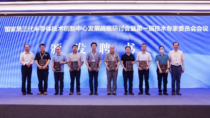 华灿助力第三代半导体技术创新，共建微显示LED技术联合研发中心