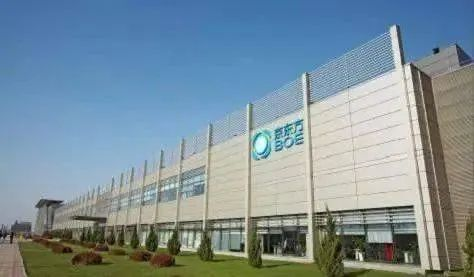 韩国百余名OLED工程师跳槽京东方:未来中国OLED产业与韩国相比,胜出在哪? 韩国百余名OLED工程师跳槽京东方:未来中国OLED产业与韩国相比,胜出在哪?