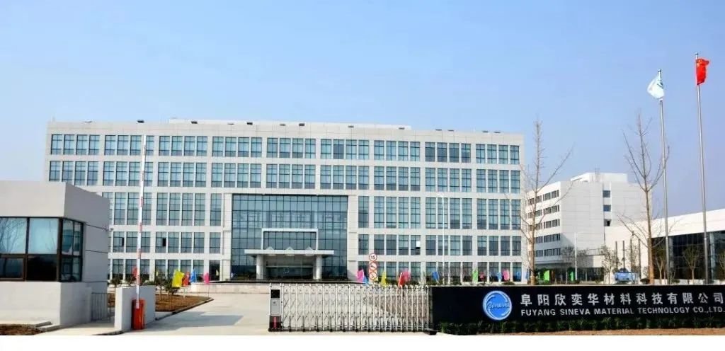 总规模100亿元！阜阳市将设立电子信息及光电显示产业投资基金