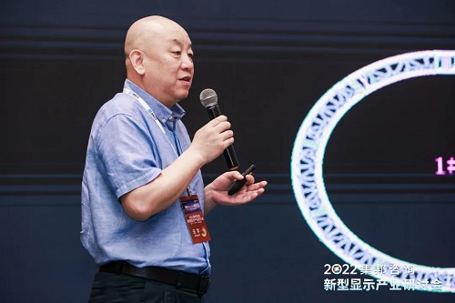 雷曼康硕展王军：赋能千行百业，LED创意显示屏未来如何发展？