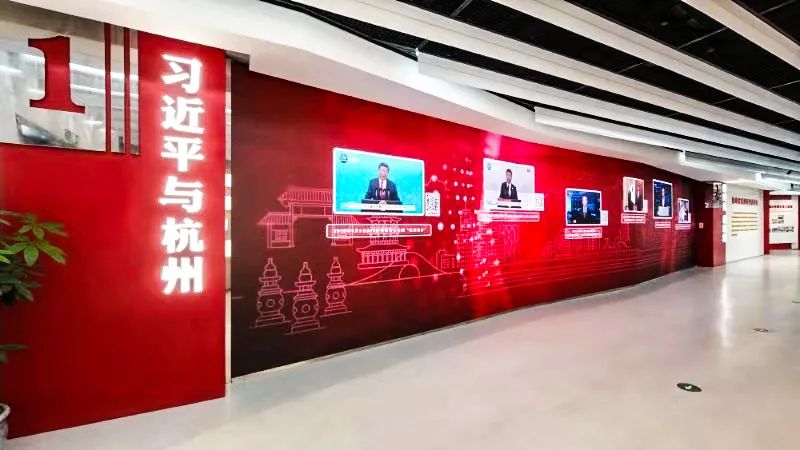 新时代、新未来,光显创新助力智慧党建 新时代、新未来,光显创新助力智慧党建