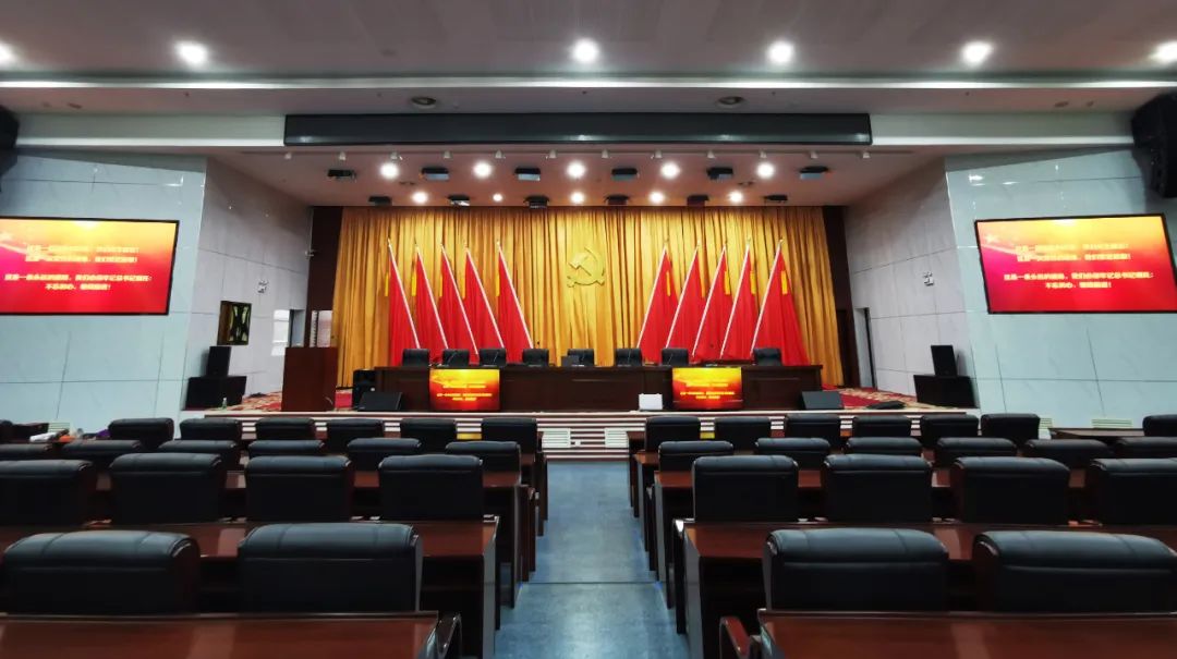 新时代、新未来,光显创新助力智慧党建 新时代、新未来,光显创新助力智慧党建