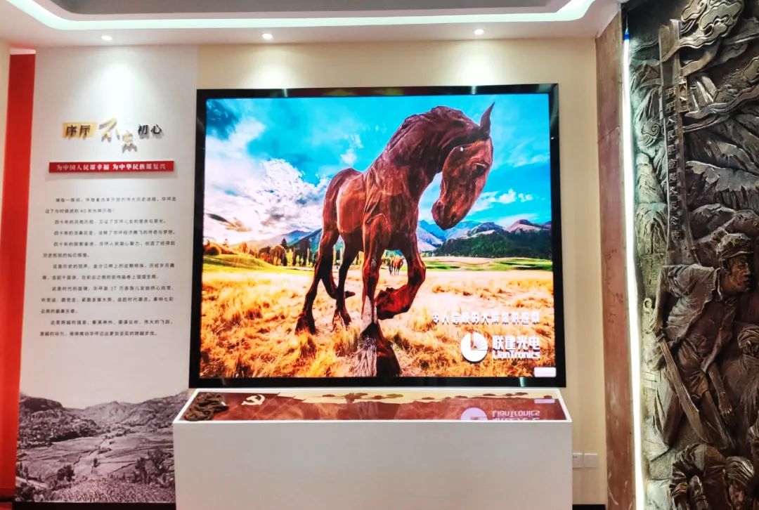 新时代、新未来,光显创新助力智慧党建 新时代、新未来,光显创新助力智慧党建