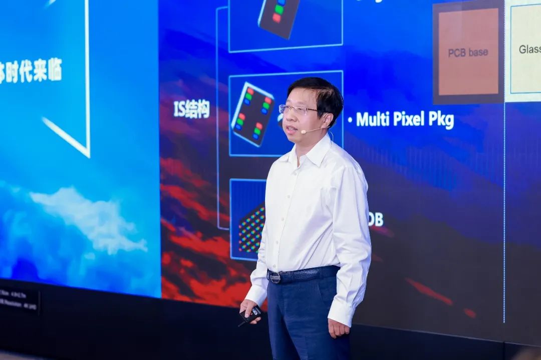 利亚德黑钻系列全球首发 Micro LED迈入通用显示时代 利亚德黑钻系列全球首发 Micro LED迈入通用显示时代