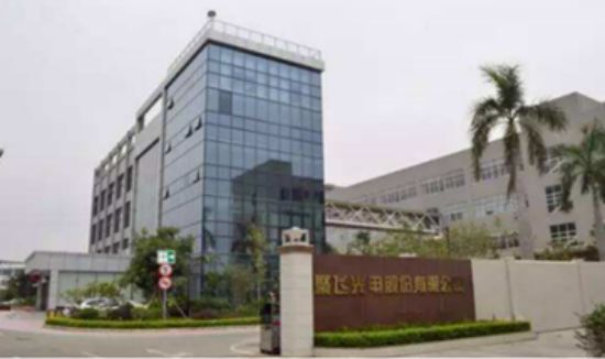 聚飞光电：车用LED产品发展良好，部分产品可用于车用雷达感测