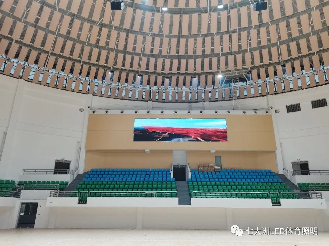 七大洲智能LED体育照明，助力江西省运会