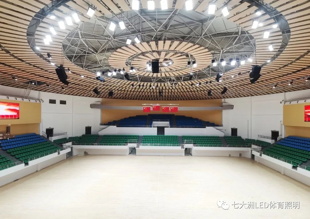 七大洲智能LED体育照明，助力江西省运会