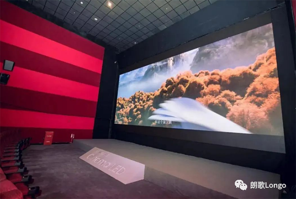 中国LED电影屏强势崛起，一场关于电影技术革命正在掀起!