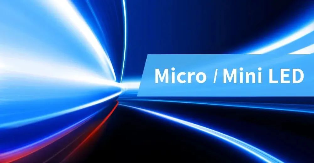 2022年上半年市场综述：预计今年我国LED显示屏市场规模前景向好