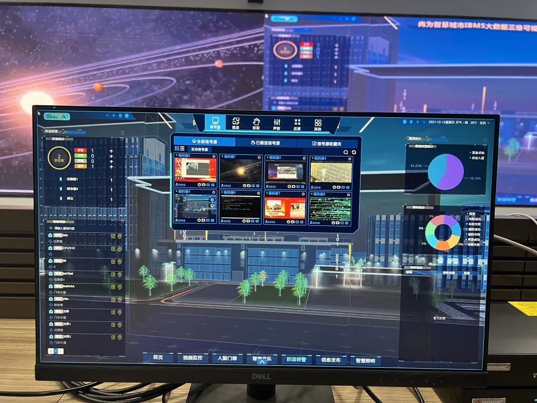 嗨 Focus | 易视分布式，集大成者