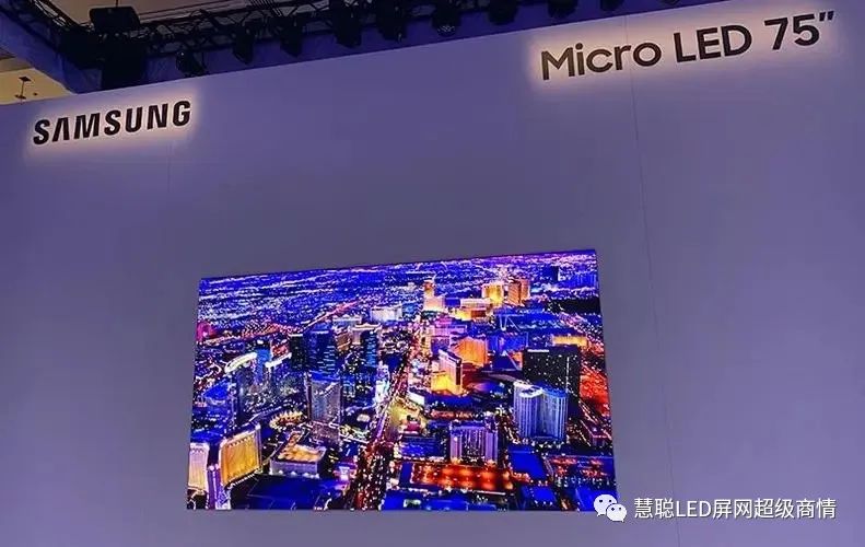 Mini LED背光高速成长期，下一代显示技术Micro LED仍在“攻关”
