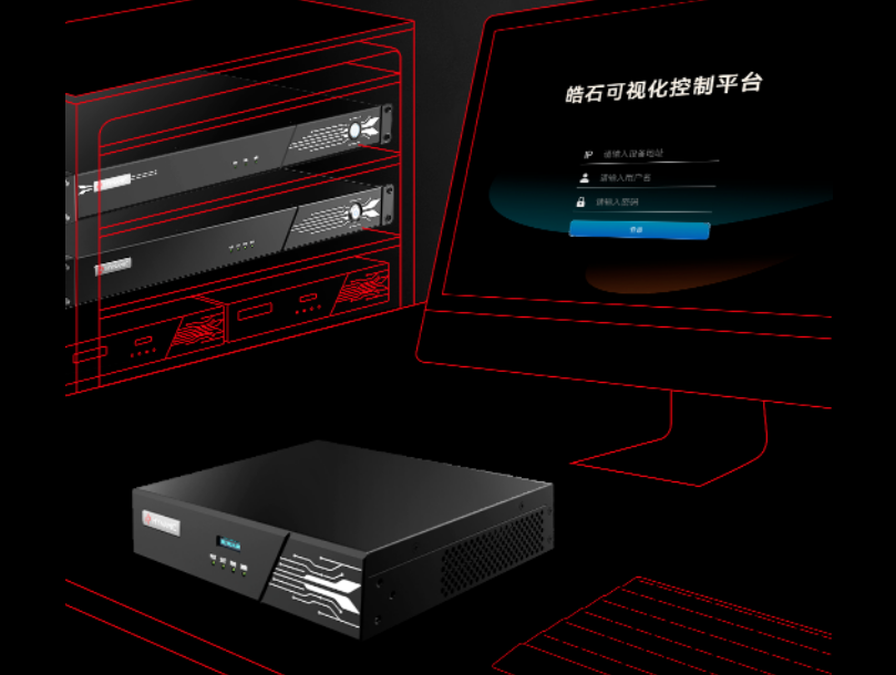 嗨 Focus | 易视分布式，集大成者