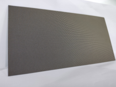 瞄准Micro LED，国星光电推出新型MIP封装器件方案