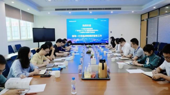 喜讯!洲明科技入选广东省电子信息制造业综合实力100强! 喜讯!洲明科技入选广东省电子信息制造业综合实力100强!