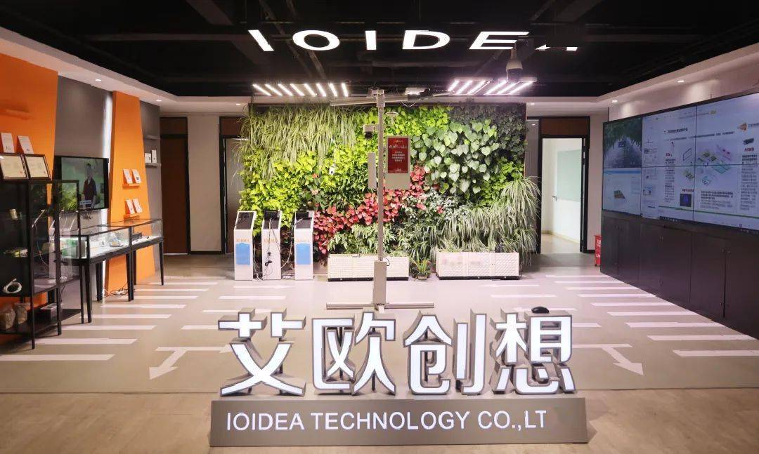  光谷企业研发“植物工厂”，用LED灯当“太阳”，可实现“外星种菜”，去年收入过亿