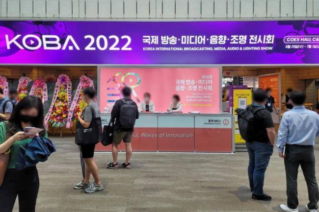 韩国第一展！洲明沉浸式裸眼3D内容全场瞩目！ 