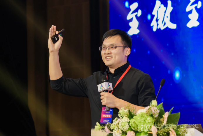 “Mini背光＋Mini直显＋Micro显示”三箭齐发，华灿底气何在？